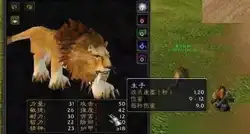 wow滑翔者安蒂鲁斯在哪里在哪 wow稀有宠物在哪里大全 干货