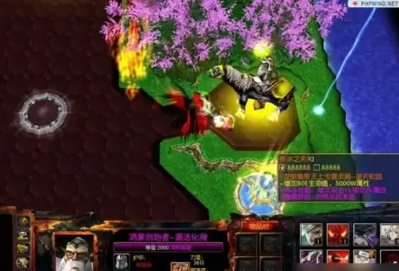 傲斗凌天2.3怖冰之末隐藏剧情神器攻略