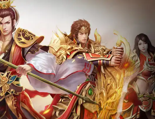 大屠龙 角色 传奇 · 战法道三修送年卡