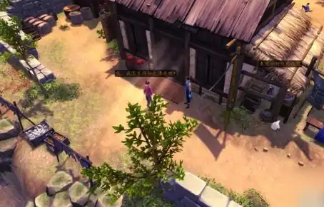 侠客风云传钓鱼技巧推荐 侠客风云传杜康村钓鱼任务怎么做