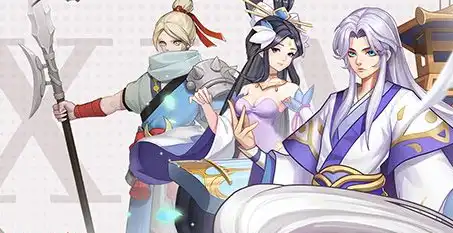 侠客道 卡牌 仙侠 国风 · 0.1免费版