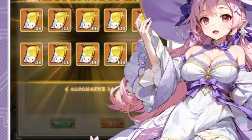 大战英雄 放置 竖版 卡通 · 0.1折免费领648