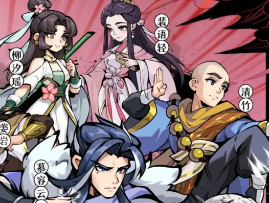 天灵诀 武侠 养成 开箱 · 0.05折免单江湖