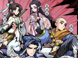 天灵诀 武侠 养成 开箱 · 0.05折免单江湖