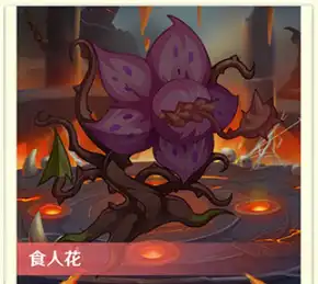 漫游飒飒风起苍岚战力提升全攻略 装备、宝石、宠物全面提升技巧