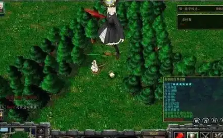 校园修神录3.5死亡轮盘喝水攻略