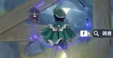 原神两把火药库房的钥匙在哪里