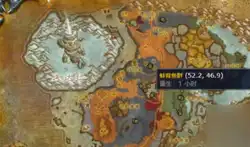 魔兽世界蚌背鱼钓点在哪里在哪