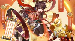 仙灵物语 回合 仙侠 养成 · 0.1折回合免费版