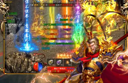 热血西游 角色 传奇 横版 · 天天648高爆版