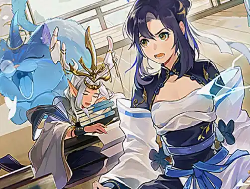 我的御剑日记 放置 仙侠 养成 · 0.1折日送6480