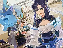 我的御剑日记 放置 仙侠 养成 · 0.1折日送6480