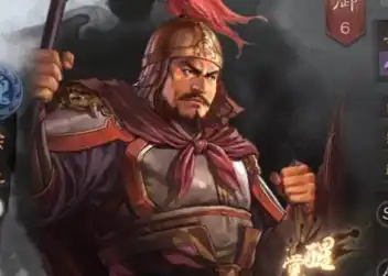 三国志战略版郭淮兵书玩法