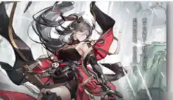 明日方舟prts是什么含义 明日方舟prts中文wiki