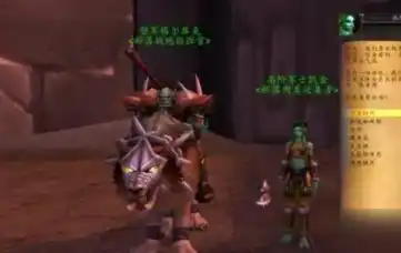 《魔兽世界》甲虫的召唤节日事件攻略大全