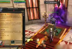 魔兽世界元帅的下落任务怎么完成 魔兽世界元帅的下落任务完成攻略