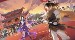 仙剑周末逍遥问答答案是什么 仙剑周末逍遥问答答案大全介绍