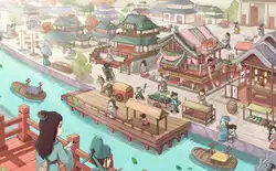 《这城有良田》