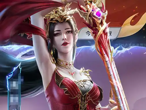 斗破苍穹：巅峰对决 角色 仙侠 RPG · 3.5折免费版