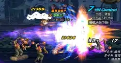 dnf无尽的永恒有什么用 无尽的永恒的三个用途